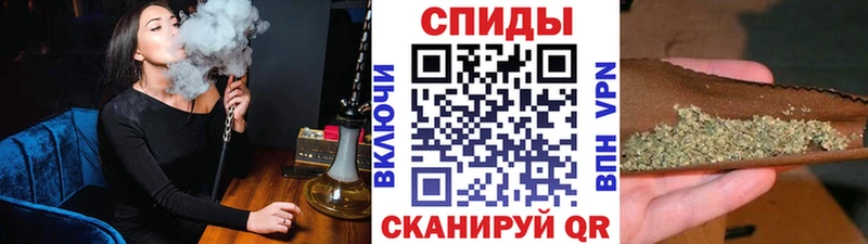 БУТИРАТ жидкий экстази  Бокситогорск 