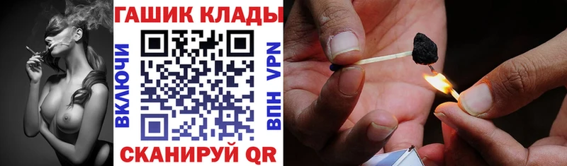 Гашиш Cannabis Бокситогорск