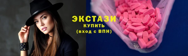 кокаин премиум Алзамай