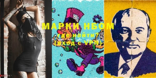 кокаин премиум Алзамай