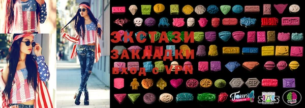 кокаин премиум Алзамай