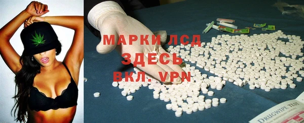 кокаин премиум Алзамай