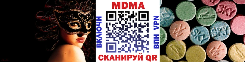 MDMA Molly  сайты даркнета как зайти  Бокситогорск 