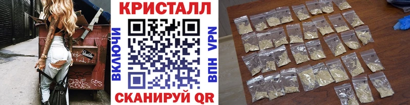 Метамфетамин мет  Бокситогорск 
