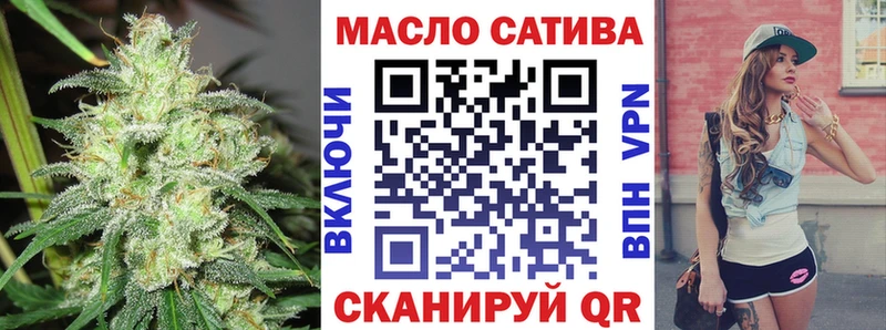 ТГК Wax  наркотики  Бокситогорск 