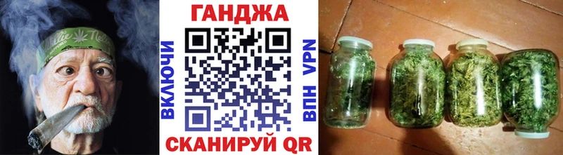 Канабис Bruce Banner  где продают наркотики  Бокситогорск 